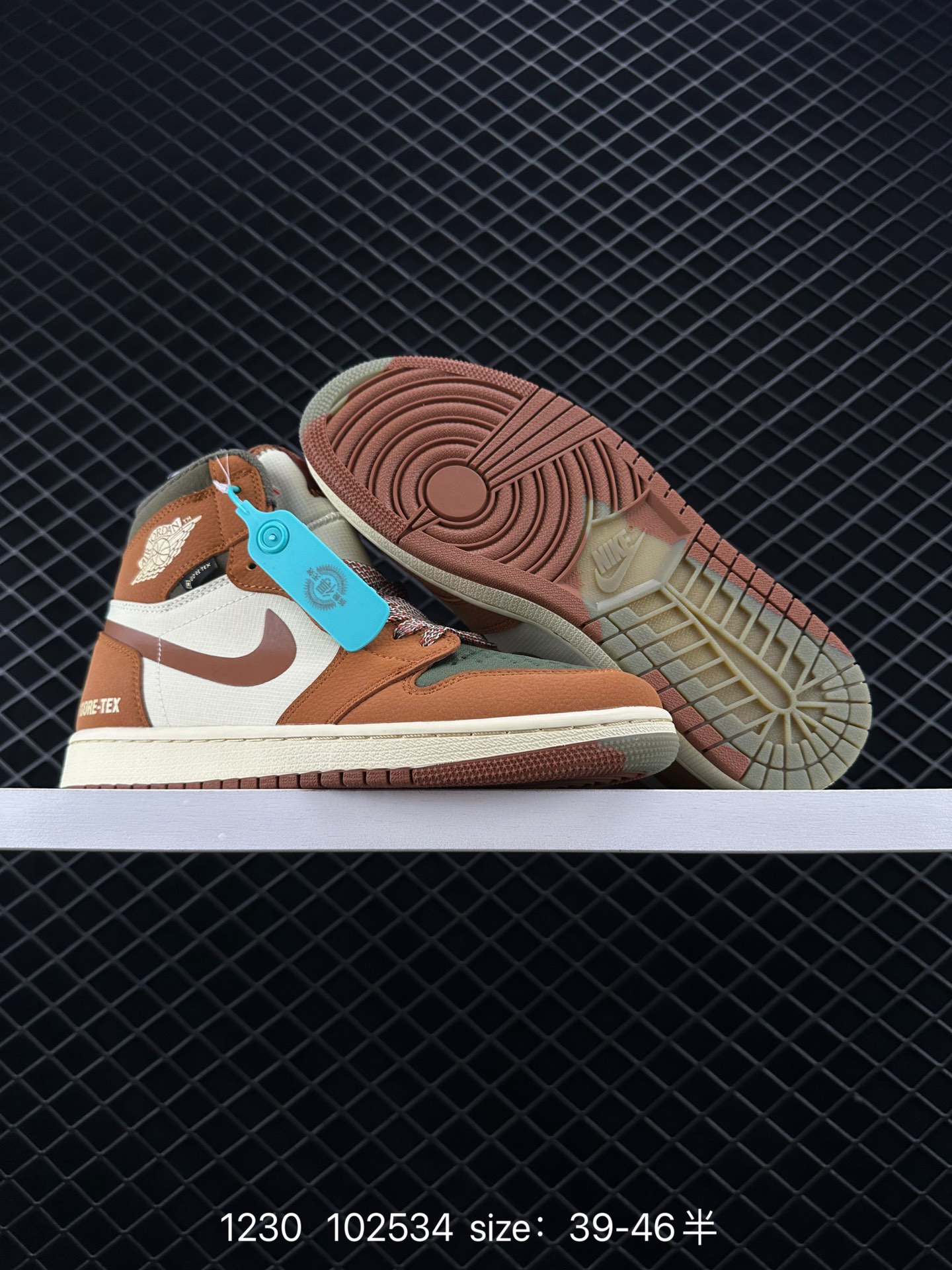 Air Jordan 1 Element Gore-Tex 